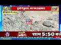 flood news पूरे देश में बाढ़ और बारिश का क़हर सबसे ज़्यादा पहाड़ों पर असर पड़ा heavy rain news18