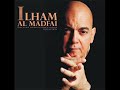 Ilham Al Madfai -  Wen ya Qalb | ون يا قلب