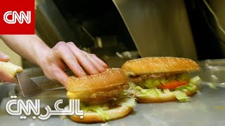 لا تتفاجأ.. هكذا يمكنك تناول الوجبات السريعة أثناء حميتك الغذائية