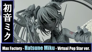 WH32 - Max Factory - Hatsune Miku - Virtual Pop Star ver. マックスファクトリー - 初音ミク - バーチャルポップスター Ver.