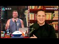 Pat McAfee Reacts To Cam Newton Getting Heckled At His Own Football Camp