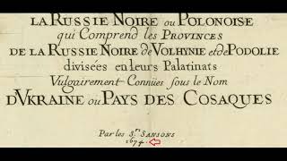 КАРТА РОССИИ 1674 года крепостное и Магдебургское право