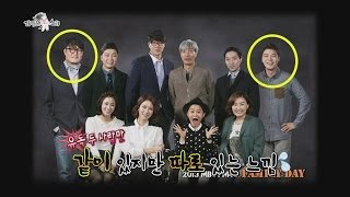 [HOT] 라디오스타 - 4차원 천재 뮤지션 김현철! 단체사진에 합성 당한 이유는? 20140521