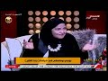 بنت أكابر مع بثينة رشوان فوقية رحمى زوجة الراحل المخرج محمودرحمى صاحب