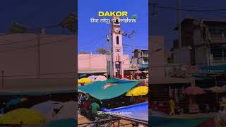 DAKOR - The city of Krishna🦚