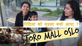 Exploring Storo Mall, Oslo: Family Fun and Shopping Extravaganza!#vlog  Vlog 405