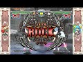 Rood (Slayer) vs GUM (Dizzy) - GUILTY GEAR XX ΛCORE PLUS R