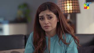 Jiska Dukh Hota Hai Usi Ko Sehna Hota....!! - Bikhray Hain Hum - HUM TV