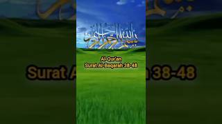 Murottal Qur'an Surat Al-Baqarah 38-48