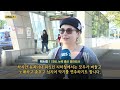 65세 이상은 지하철 무료 승차 …그들만의 법칙도 있다 자막뉴스 sbs