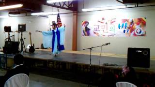 The Classical Scholar Dance (Sun Bi Choom) 선비춤