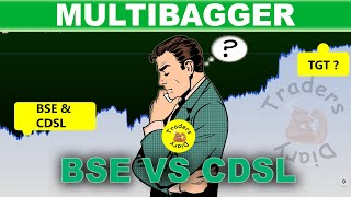 bse share vs cdsl share | कौन सा stock long term के लिए बेहतर ? | detail comparison | bse share news