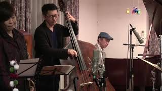 真空管RECアメリカ1960年代のヴィンテージサウンド風　素晴らしいJAZZの演奏をお聞きください。ピアノ　ベーゼンドルファー　Ampex真空管ミキサーでミックスダウンしました。