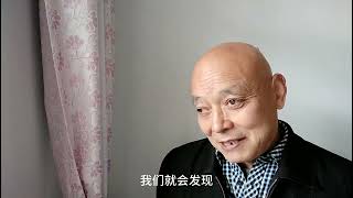 颜真卿：书法创新难？看看我怎样从《兰亭序》中找灵感