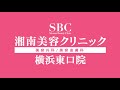 フォーエバー二重術＋マイクロリポサクション 全経過 817