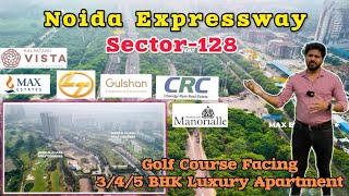 LNT | Max | M3M | CRC |New launch Projects Noida Expressway | Sector-128 |☎️8506819069 #noida #golf