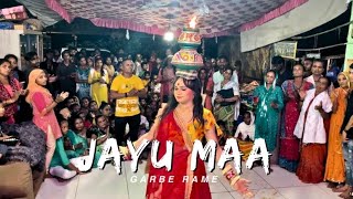 જયુ માં ગરબે રમે / Jayu maa Garbe Rame😍🙏🏻   #jayumaa #dashamaa