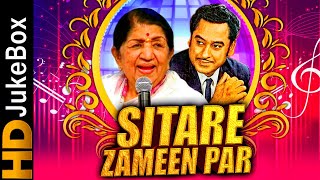 Sitare Zameen Par - Kishore Kumar - Lata Mangeshkar - Pyar Mein Kabhi Kabhi | Superhit Songs Jukebox