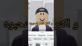 مو زابط اهم شي النتيجة 😭😭