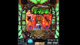 パチンコ 777town-CR 北斗の拳７転生 vol.21