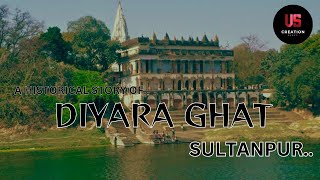 Diyara Ghat 🪔🪔 Sultanpur..