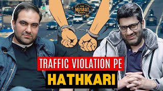 NO MERCY for Lawbreakers! Traffic Police Granted Handcuffing Authority | The Musbat Show - Ep 393