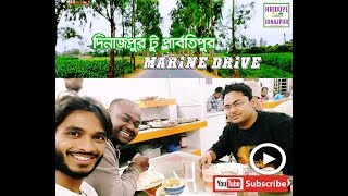 Parbatipur traveling ll দিনাজপুর টু পার্বতিপুর ll Branding Dinajpur ll Hridoye Dinajpur ll Biking