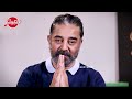 kamal haasan answers about members leaving makkal needhi maiam