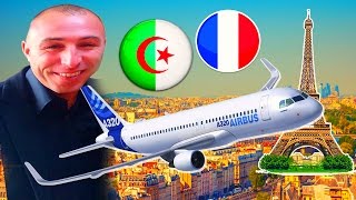 Massi  Lewhama 2017 spectacle L'AVION ( Algerie - France )