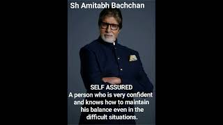 Self Assured I Very confident person I AMITABH Bachan I vocabulary I Spoken English I Communication