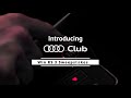 Introducing the Audi Club North America Win RS 3 Sweepstakes