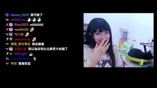 【小熊Yuniko】小熊雜談 - 傻眼布布｜貓咪TimE 2024/11/25