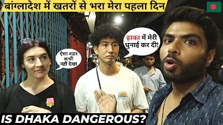 DHAKA, BANGLADESH | Worlds Most Dangerous City Nightlife | Indian in Bangladesh