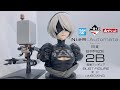 BANDAI ICHIBAN KUJI NieR:Automata Ver1.1a B PRIZE Art Scale Figure 2B [ アートスケール フィギュア ] UNBOXING