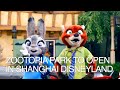 Shanghai Disney Resort to launch Zootopia theme park by end of 2023