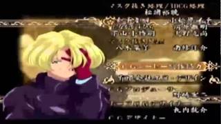 サクラ大戦～熱き血潮に　さくらＥＤ＋祝全キャラメッセージ