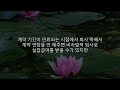 세이상 실업급여 받을수 있는 경우 변경되는 구직급여의 모든것