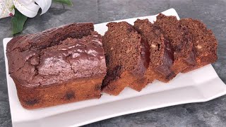 Super Moist and Delicious Banana Chocolate Cake | Ready in 5 Minutes!