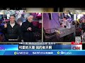 百萬人見證 紐約時報廣場水晶球跨年倒數嗨翻 史汀等歌手熱唱 時報廣場全球跨年壓軸│記者 柯雅涵│國際焦點20250101│三立新聞台