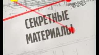 Секретні матеріали. Бійцям передової платять мізерні зарплати