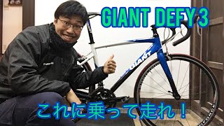 サイクルケア自慢のレンタサイクルご紹介！