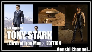 トニースターク《Birth of Iron Man》EDITION予約開始！！【S.H.Figuarts】