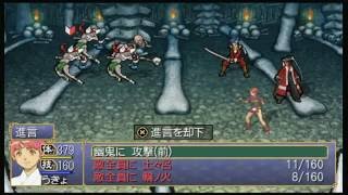 【最高難易度】PSP版 俺の屍を越えてゆけ【挑戦から１６時間経過】