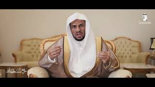 منهج الشيخ عبدالرحمن السعدي فى تفسيره  د/ حمد الوهيبي