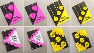 Women's Day Greeting Card Ideas | Easy Card Ideas for Women's Day | Happy Women's Day Card Making