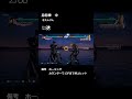 鉄拳7　1分でわかる確反動画　カズヤ③ shorts