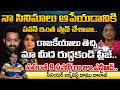 NTR Shocking Comments On Pawan Kalyan, Chandrababu And Revanth Reddy On Samantha Issue | RED TV TEL