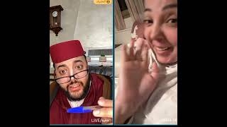 برنامج الزواج مع الفقيه 💍❤️ لايف اليوم ❤️❤️