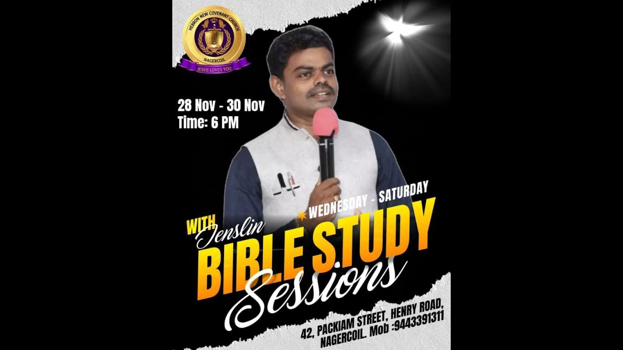 Bible Study Day 17 07 12 2024 Youtube