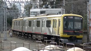 東急5050系4110FShibuya Hikarie号F特急森林公園行き 東横線多摩川駅通過